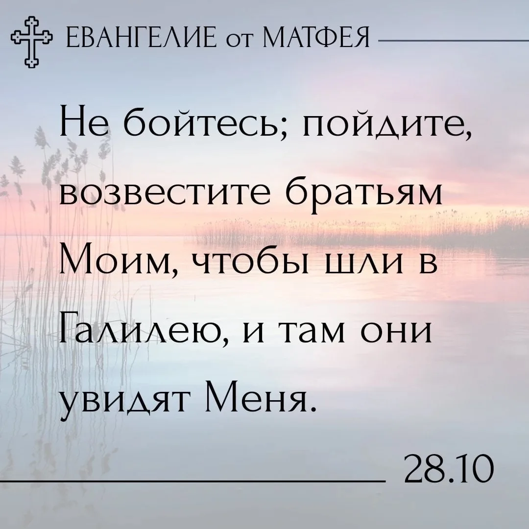 Как поверить в Бога, когда всё вокруг заставляет сомневаться в Его существовании? Ответ на этот вопр