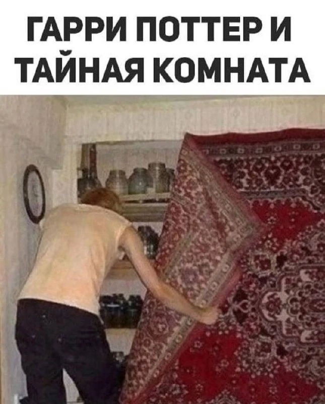 🔈 Смех Угар