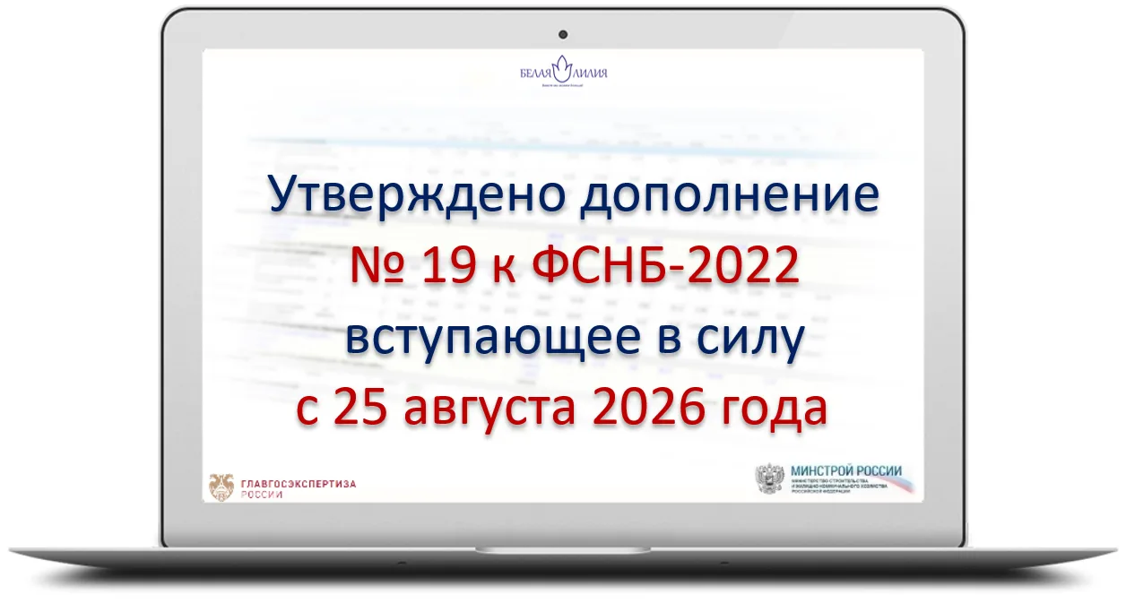 Подробнее здесь