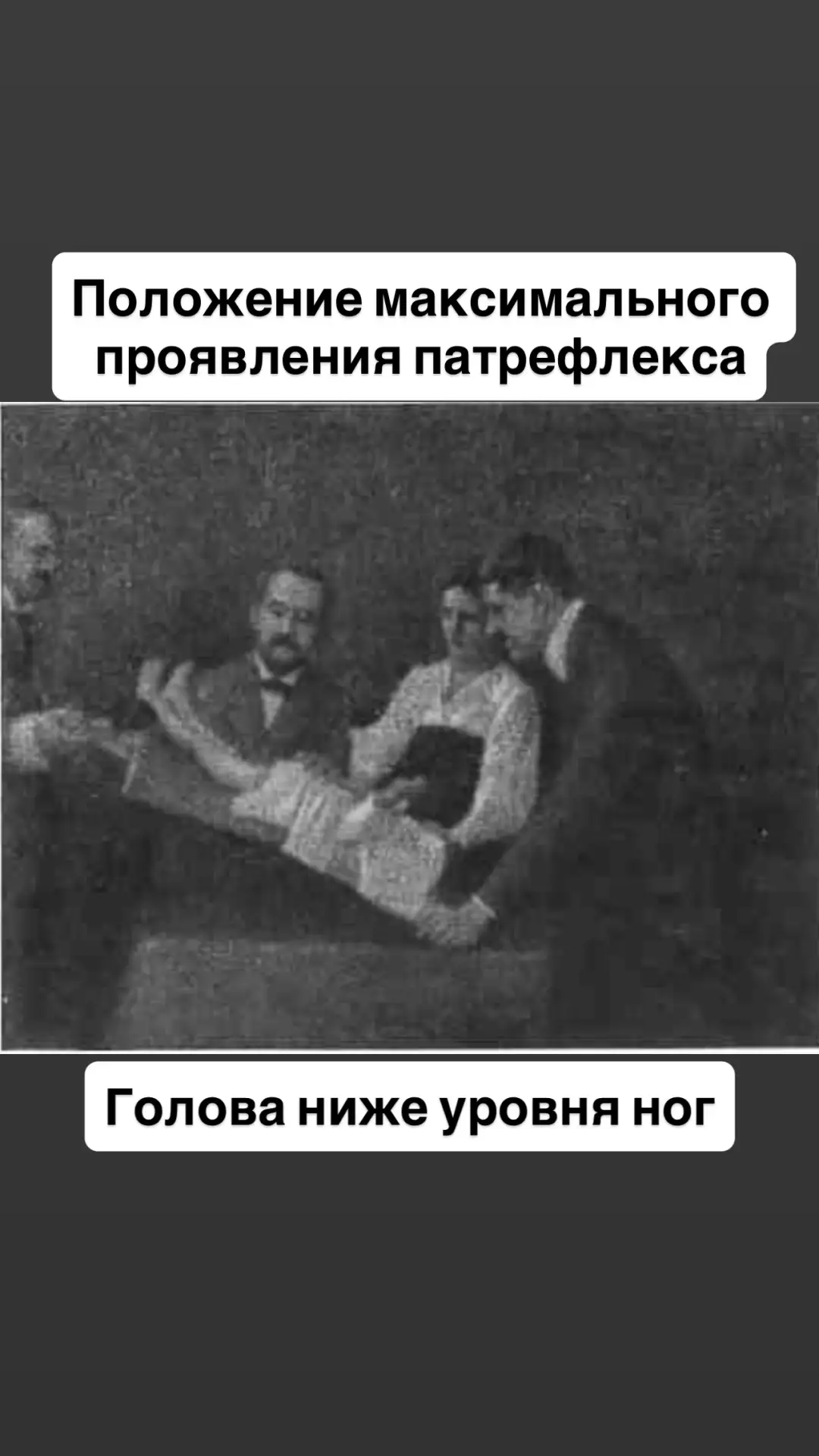В этом видео рассказываем, почему первыми надо «включать» не руки и не ноги, а центр - ...