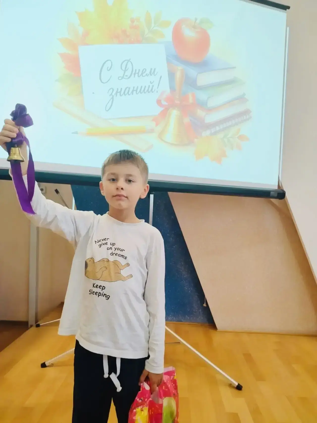 🍁 В детской областной больнице прозвенел первый звонок