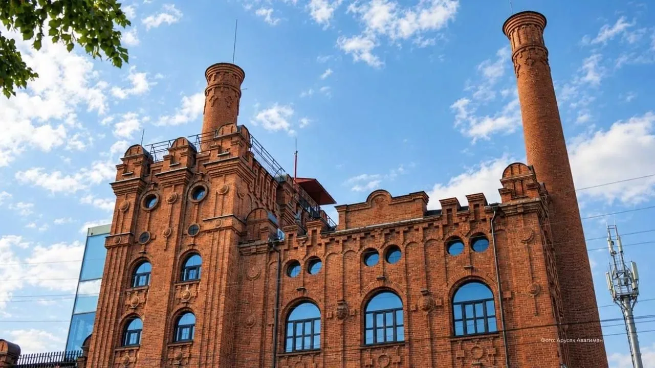 Здание на Пушкина, 284