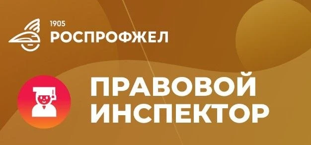 Средний заработок за время сборов
