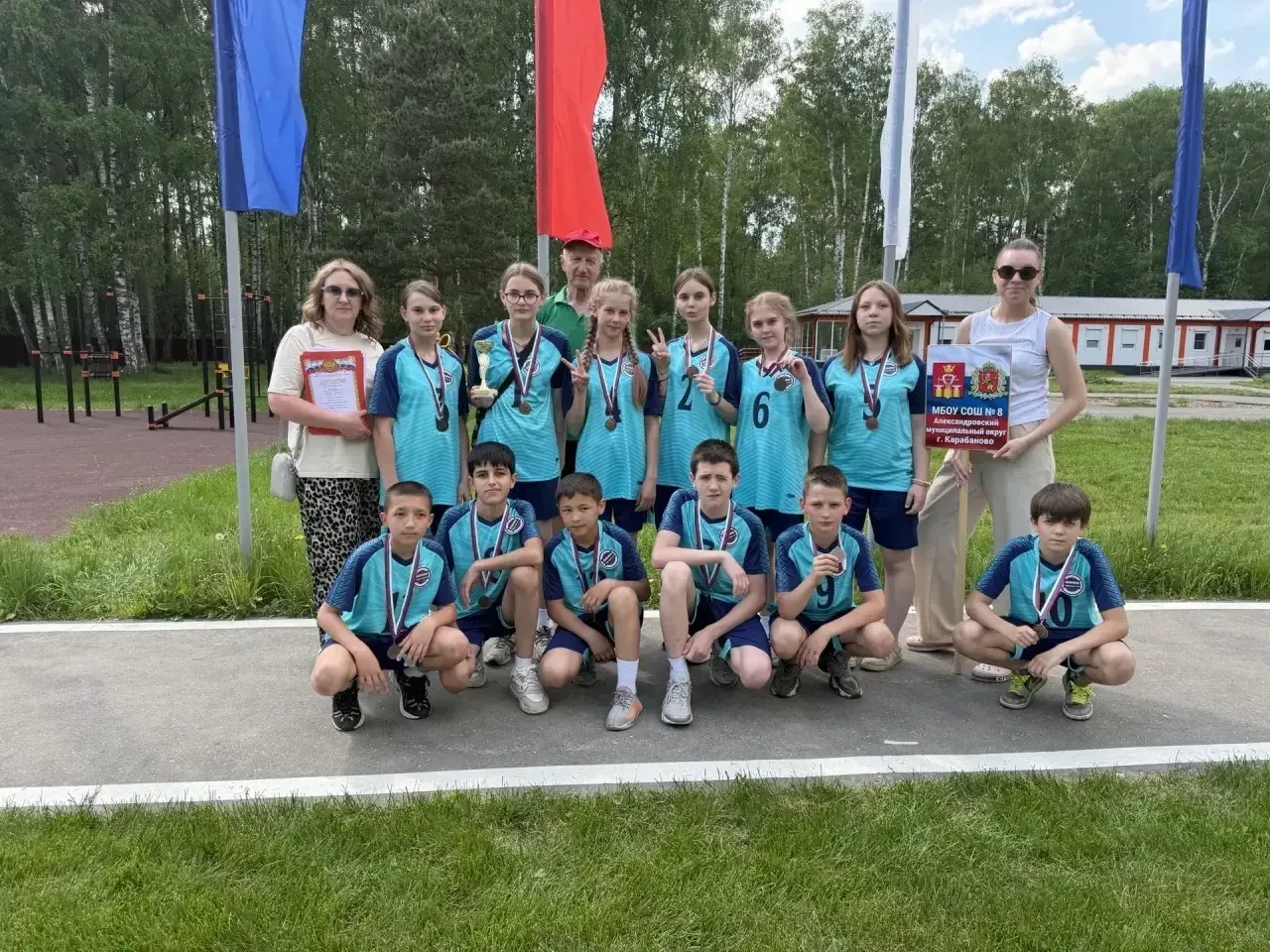 💫Отличные спортивные новости! 💪 Городская класс-команда МБОУ СОШ№8 г.Карабаново стала...