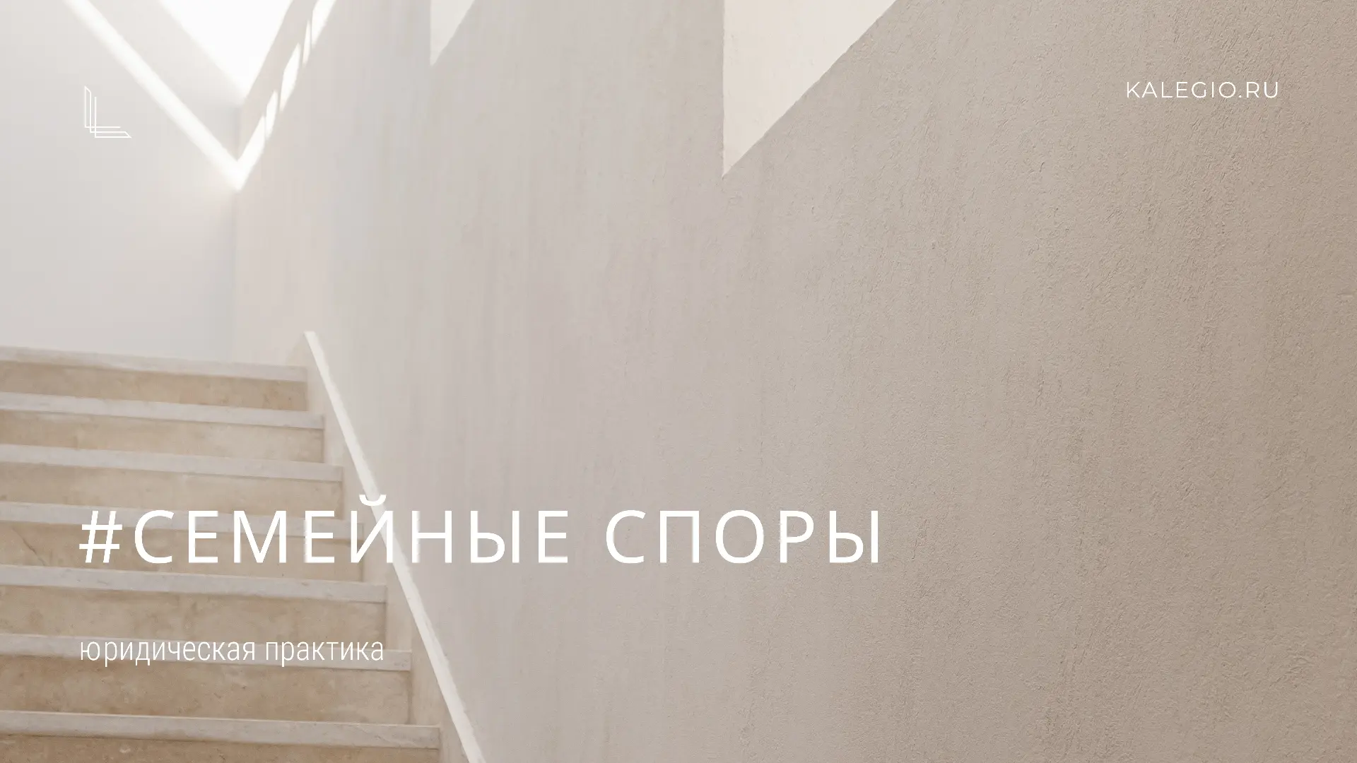 ⚡️Алименты после развода: когда бывший супруг обязан содержать другого