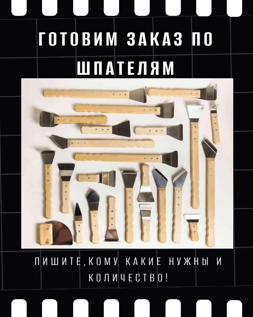 Всем добрый день!