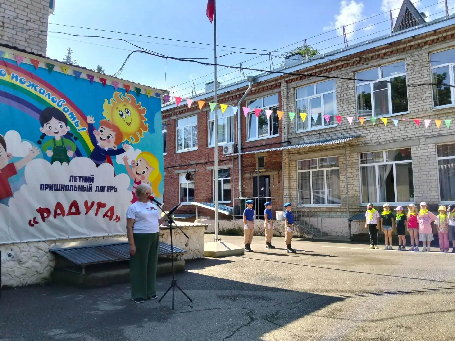 Сегодня — День памяти и скорби. 22 июня мы вспоминаем тех, кто отдал жизни за наше мирное небо.Именн