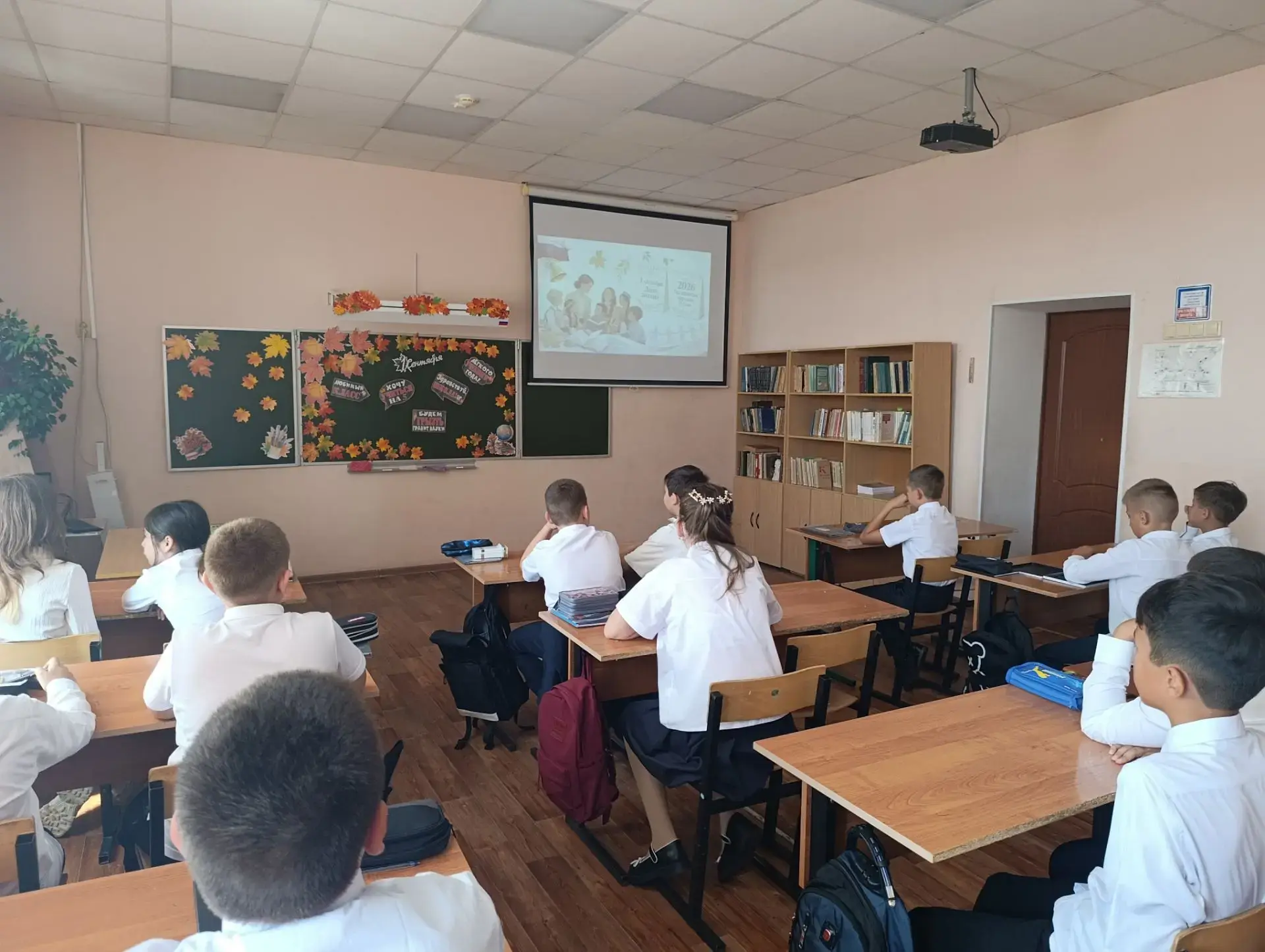 📢В День знаний традиционные российские духовно-нравственные ценности стали главной тем...