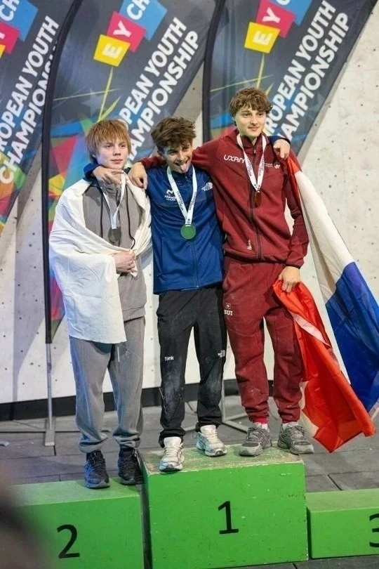Тюменский спортсмен стал медалистом на международных соревнованиях