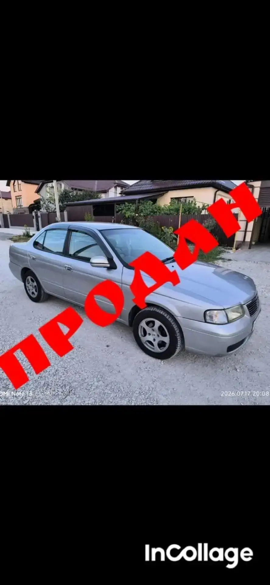 ✅✅Дорогие друзья!✅✅