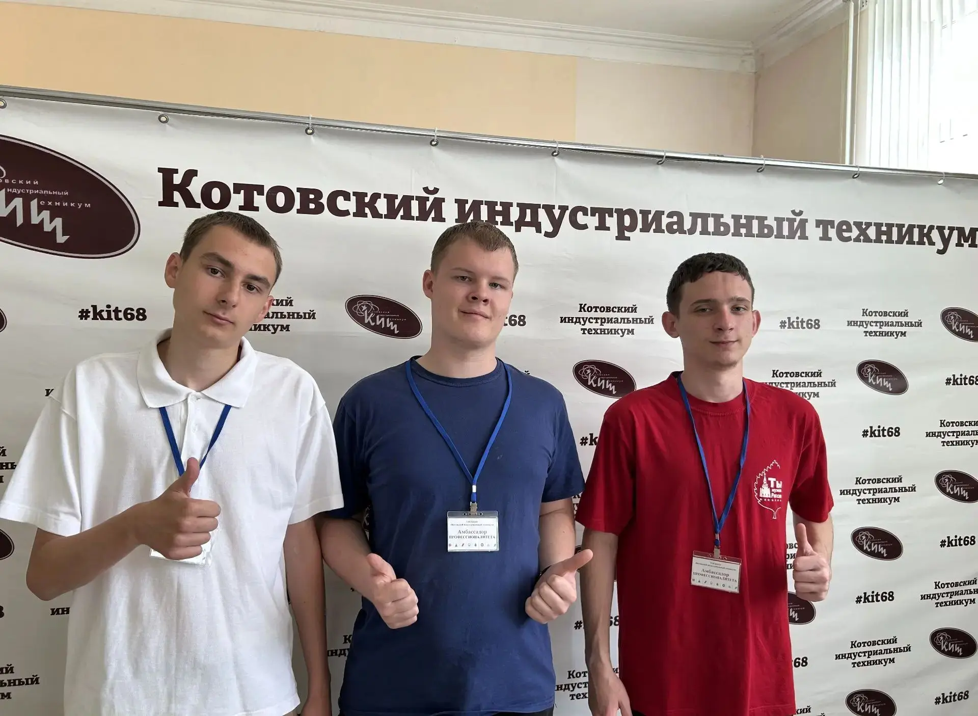 ‼️ВНИМАНИЕ АБИТУРИЕНЫ!‼