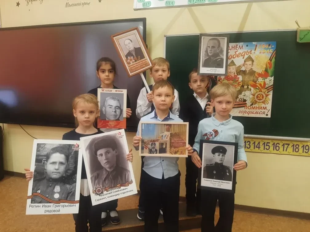 Наследники Победы: школьный марафон памяти                                                          