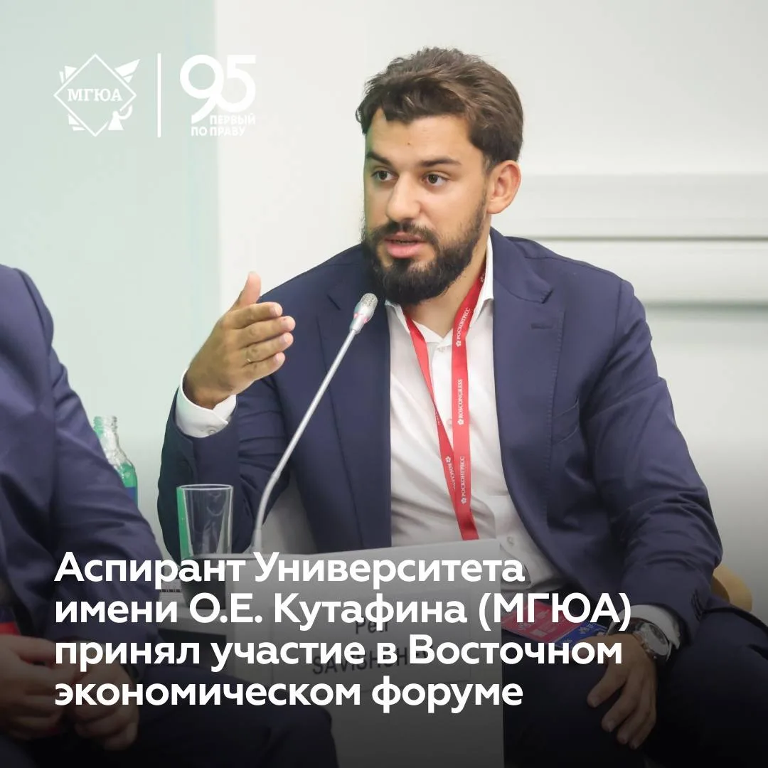 👏 Новые возможности для российского бизнеса