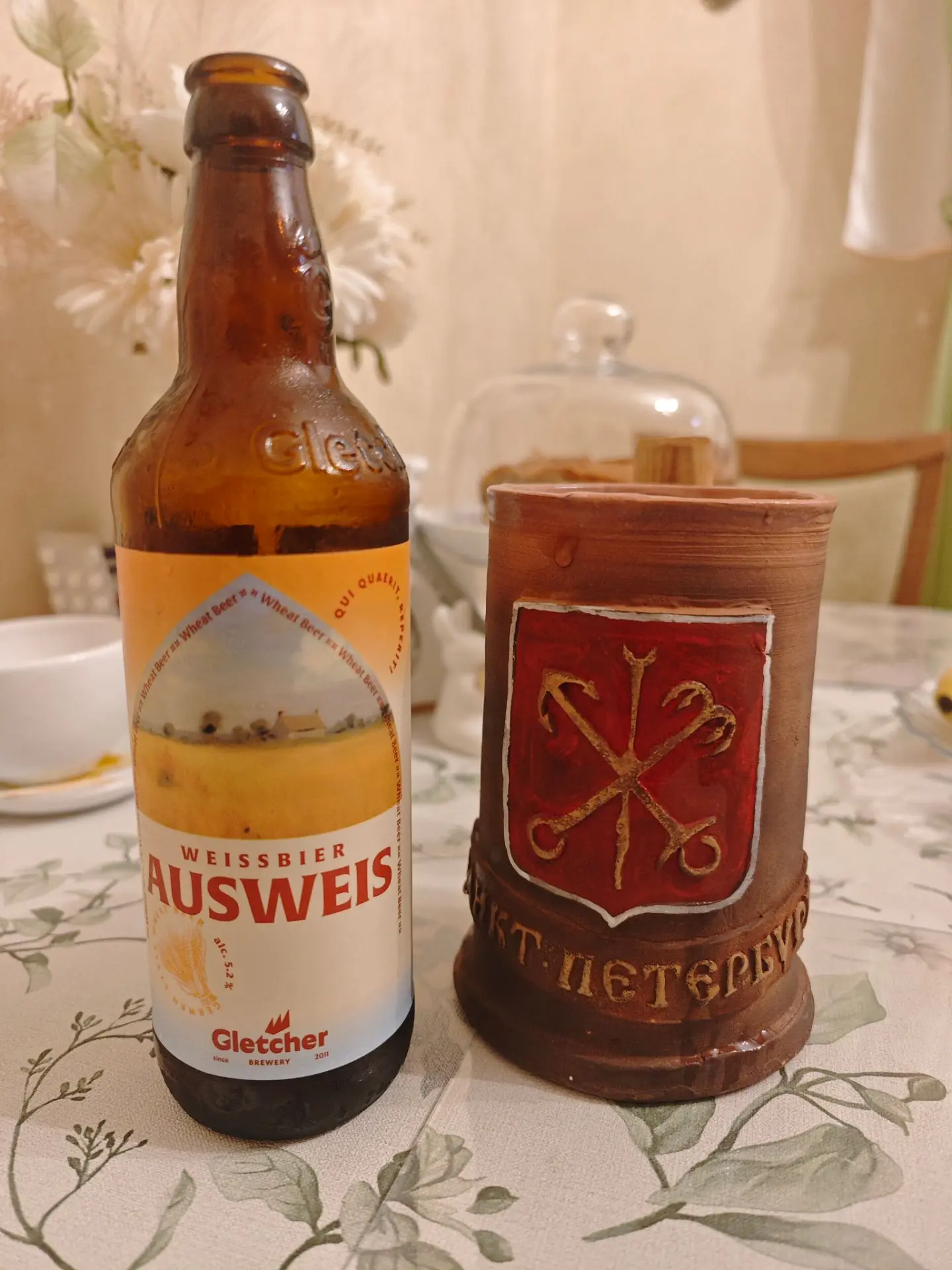 Всё когда-то подходит к концу 🍺⚓