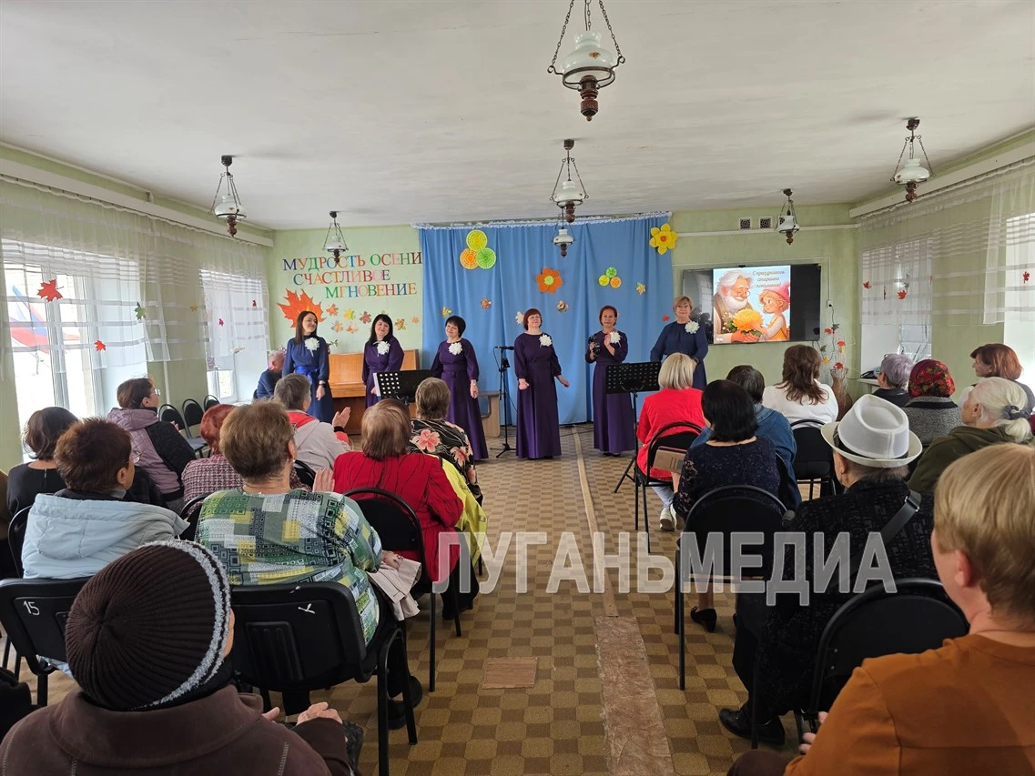 🎉 В Первомайске состоялось праздничное мероприятие в честь Международного дня пожилого...