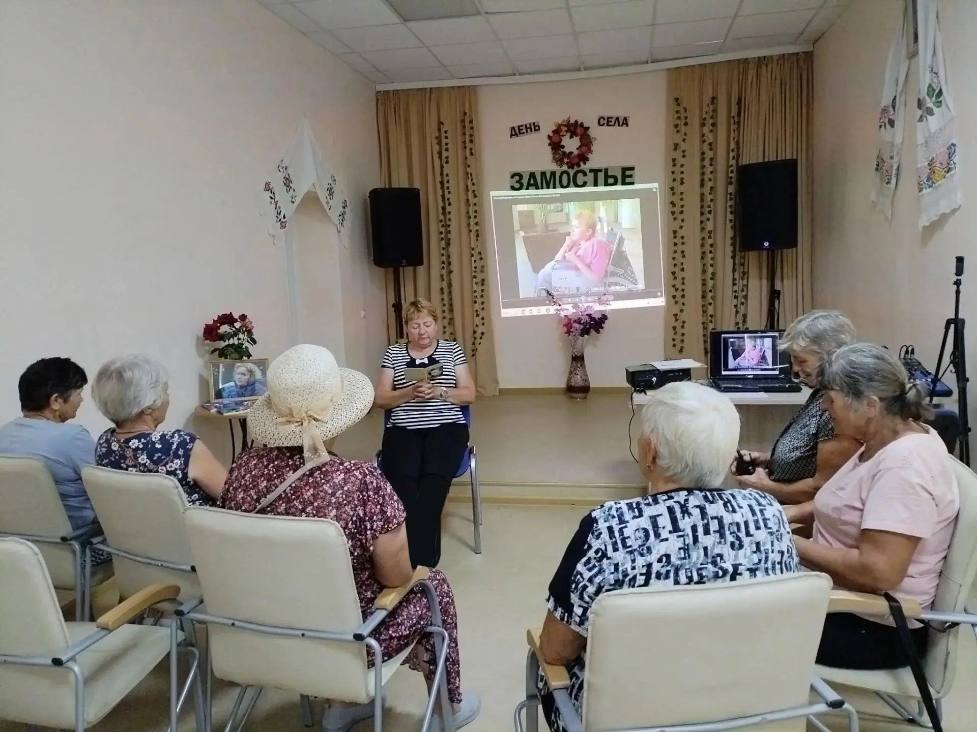 В Замостянском СДК состоялся поэтический вечер, посвященный памяти грайворонского поэта...