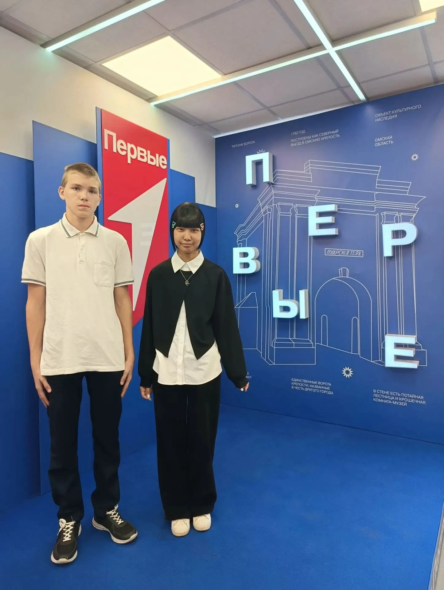 📜 День взросления: гимназисты получили паспорта! 🇷🇺