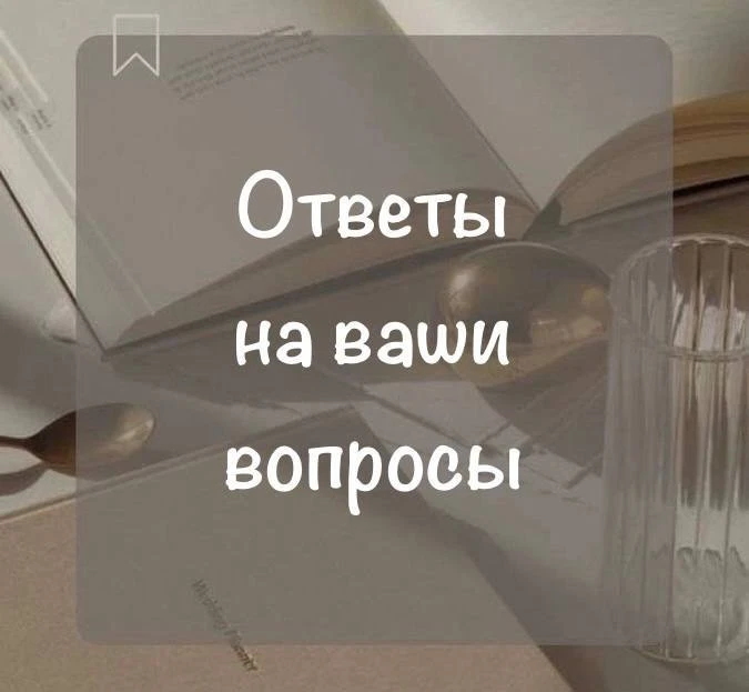 Ваш вопрос: Сыну 5 лет, когда злится говорит: Я тебя сейчас ударю и может правда бить.К...