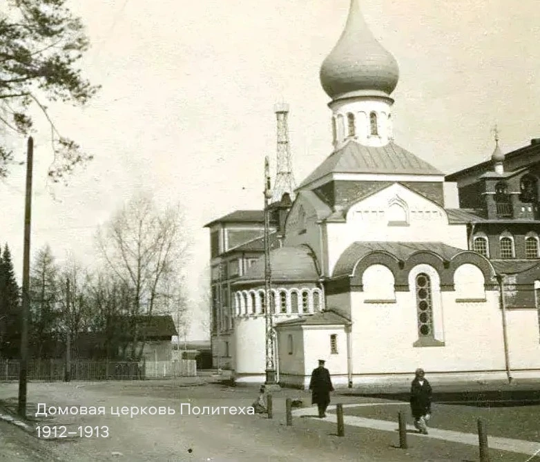 Храм Покрова Пресвятой Богородицы при СПбПУ — часть исторического кампуса Политеха. Одн...