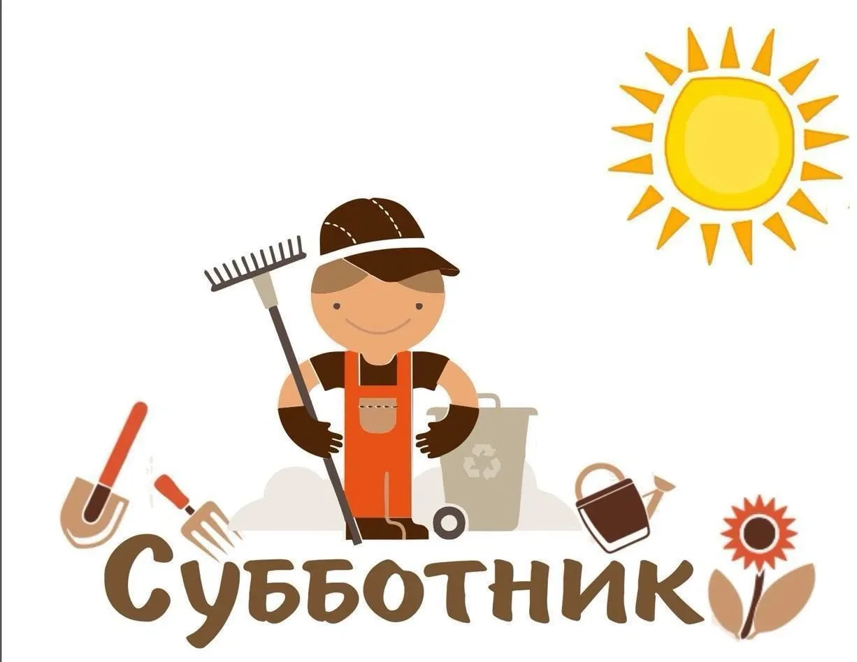 🍂 12 сентября в Адыгее состоится