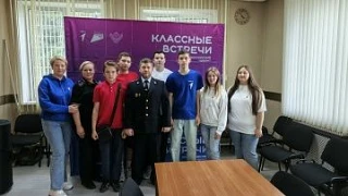 ❗️Очередную "Классную встречу" в рамках фестиваля Курской области провели активисты "Дв...