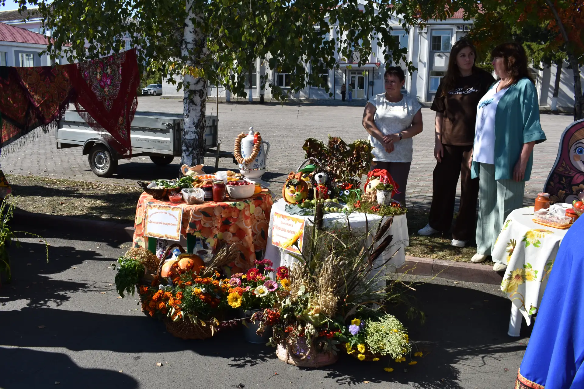 🍁11 сентября в рамках Года единства народов России в парке "Тополек" прошел IV муницип...