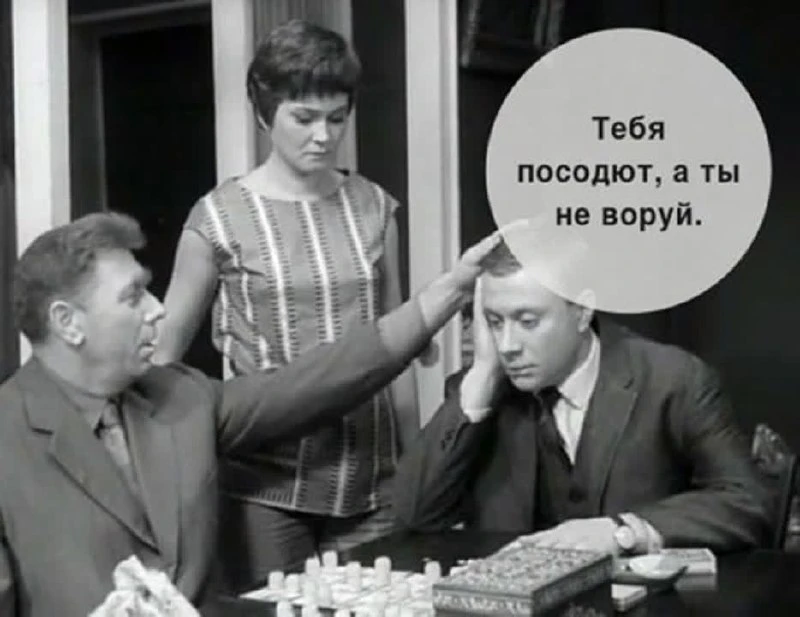 Бывшего главу администрации Зелика Сергея Кошевого приговорили к 8 годам общего режима....