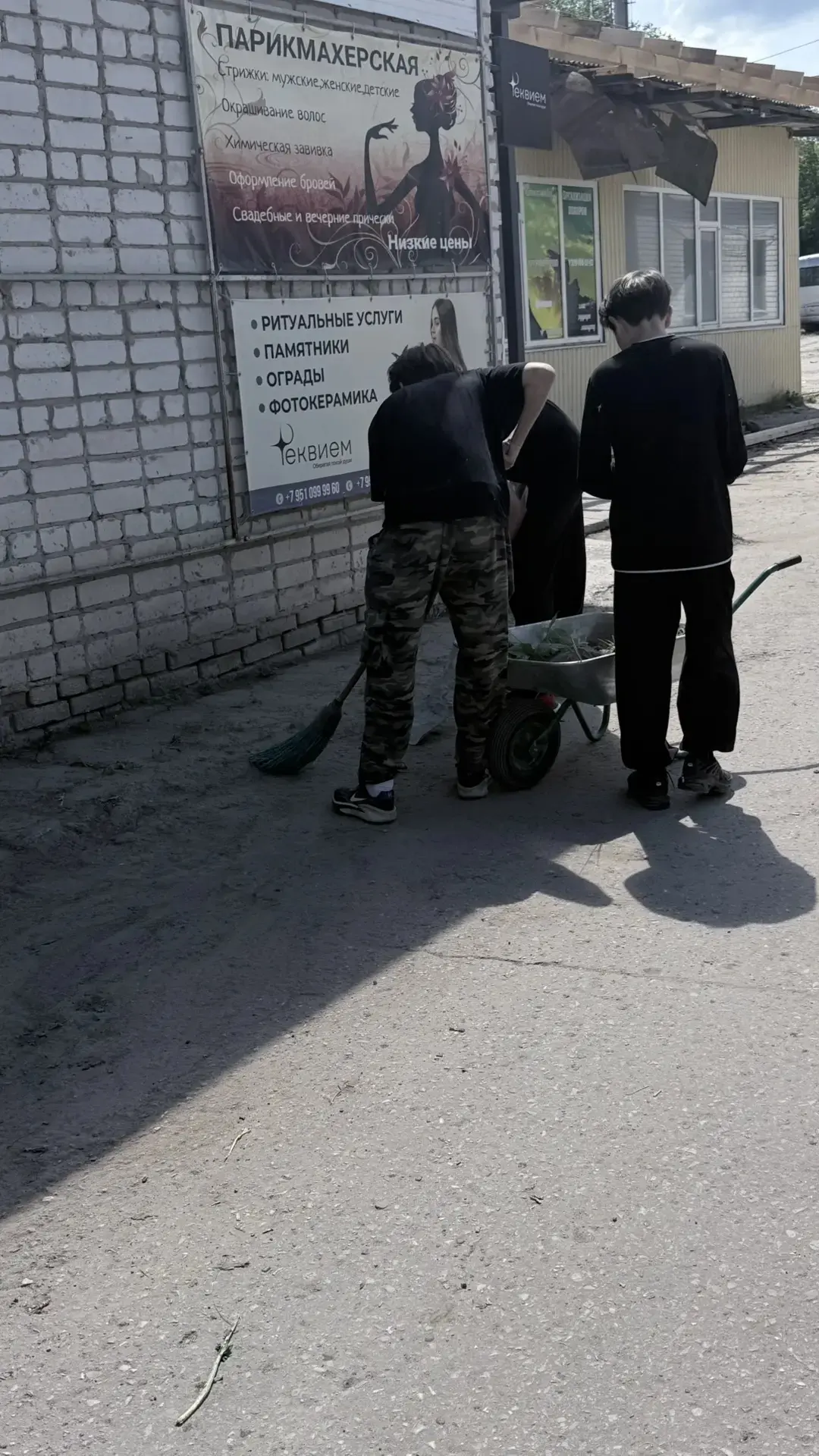 Работник месяца: платить или нет? 😄
