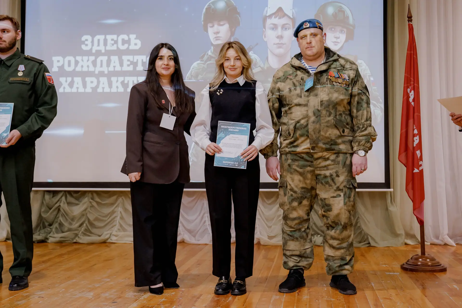 🏆 ИТОГИ МУНИЦИПАЛЬНОГО ЭТАПА ВСЕРОССИЙСКОЙ ИГРЫ «ЗАРНИЦА 2.0»  Сборная команда школы, сформированная