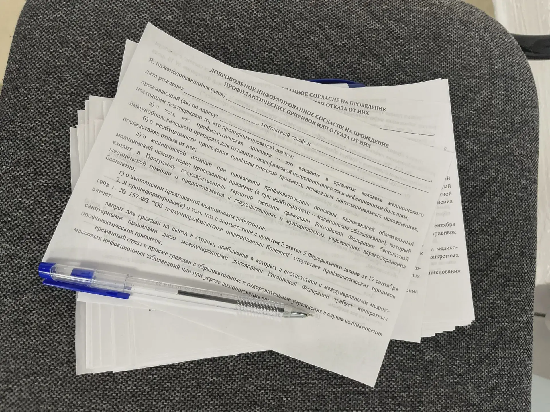В УГТУ привили от гриппа около полусотни сотрудников