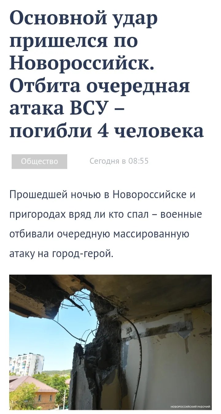 Минутка социальной поэзии.
