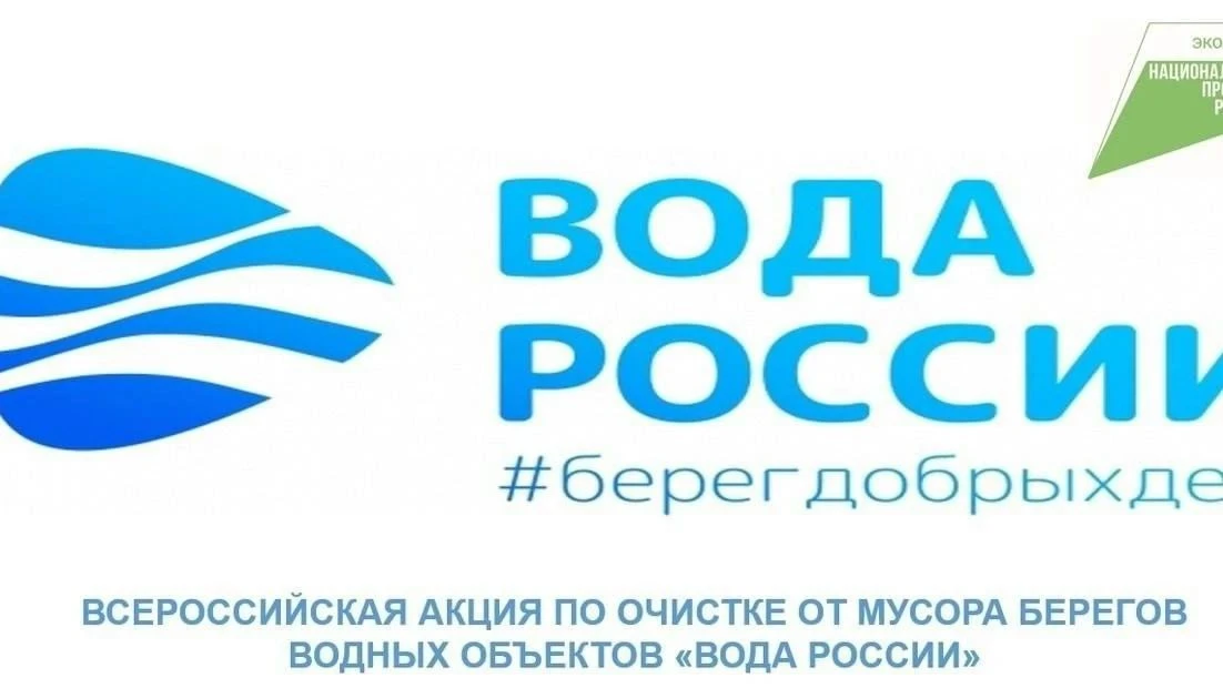Уважаемые жители с.Каменное!
