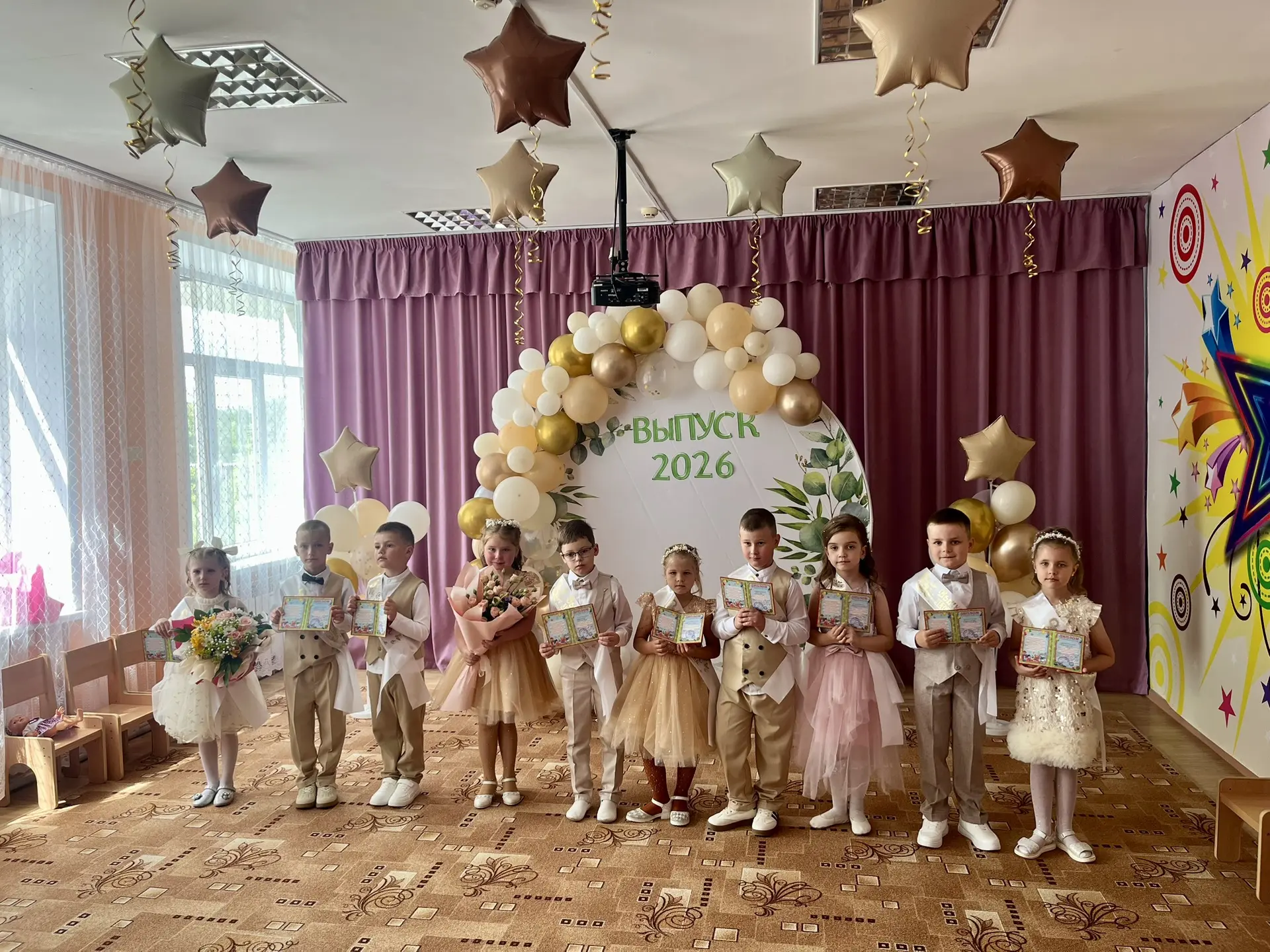 ⭐Звездный выпускной в детском саду! ⭐