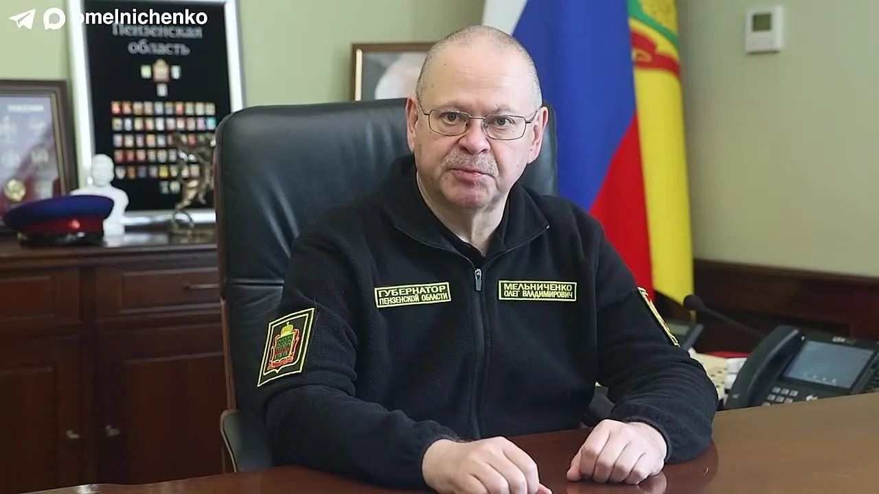 Губернатор Пензенской области прокомментировал утреннюю атаку БПЛА на регион. Он лично находился на 