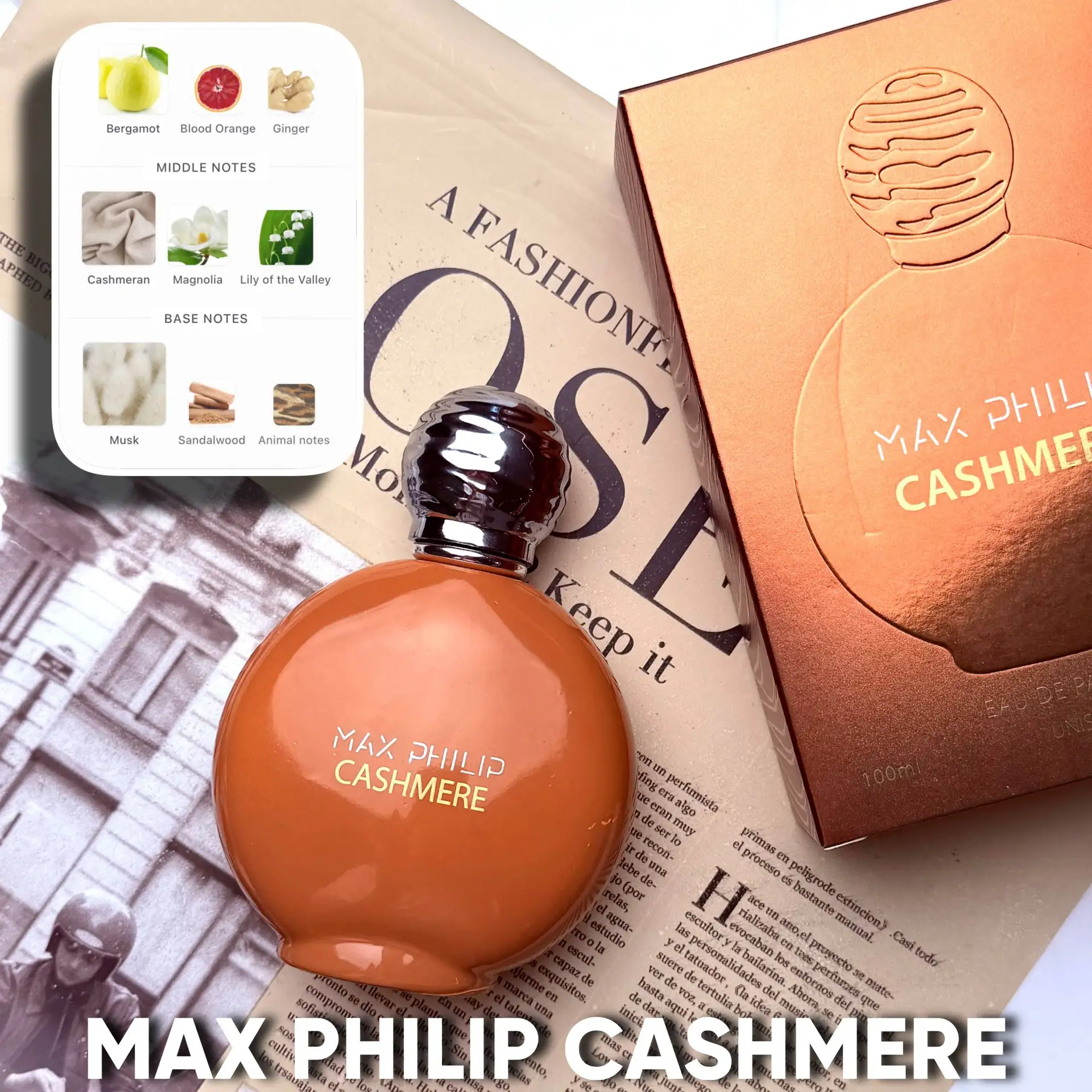🍒Если вам нравится CLIVE CHRISTIAN E CASHMERE MUSK, обязательно обратите внимание на MAX PHILIP CAS