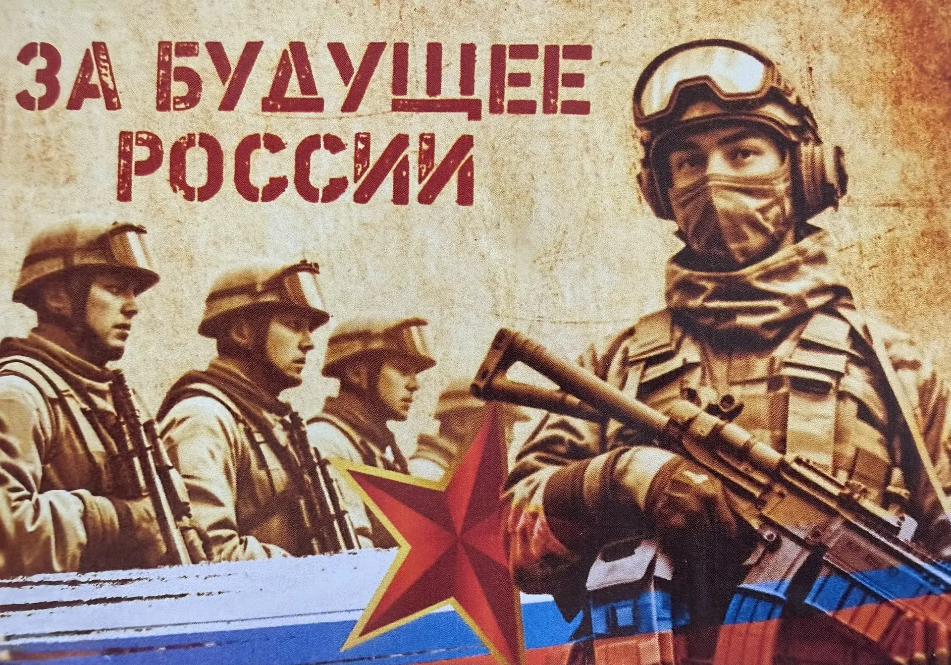 🩵Уважаемые участники канала!🩵
