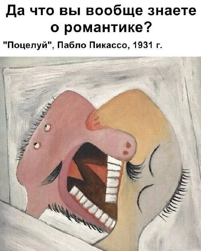 Изображение к публикации «ПРУFИКИ»