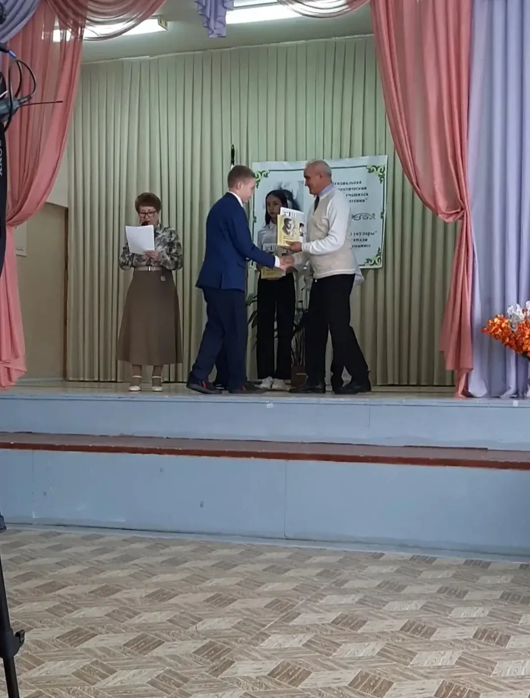 🎓21 апреля прошёл очный этап седьмой Межрегиональной научно‑практической конференции «Сагировские чт