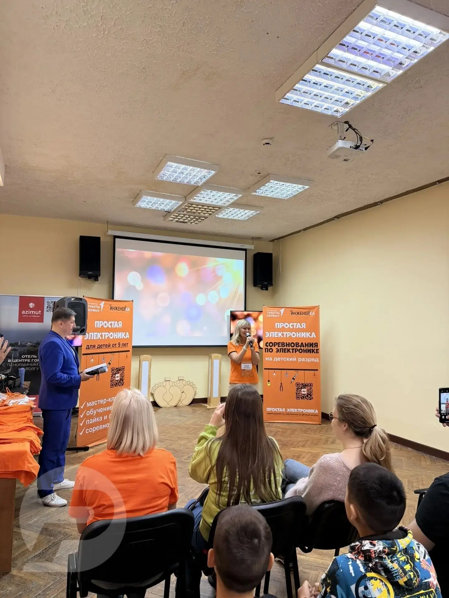 🤖 В Ульяновске впервые проходит финал Открытого Чемпионата ПФО по электронике на детск...