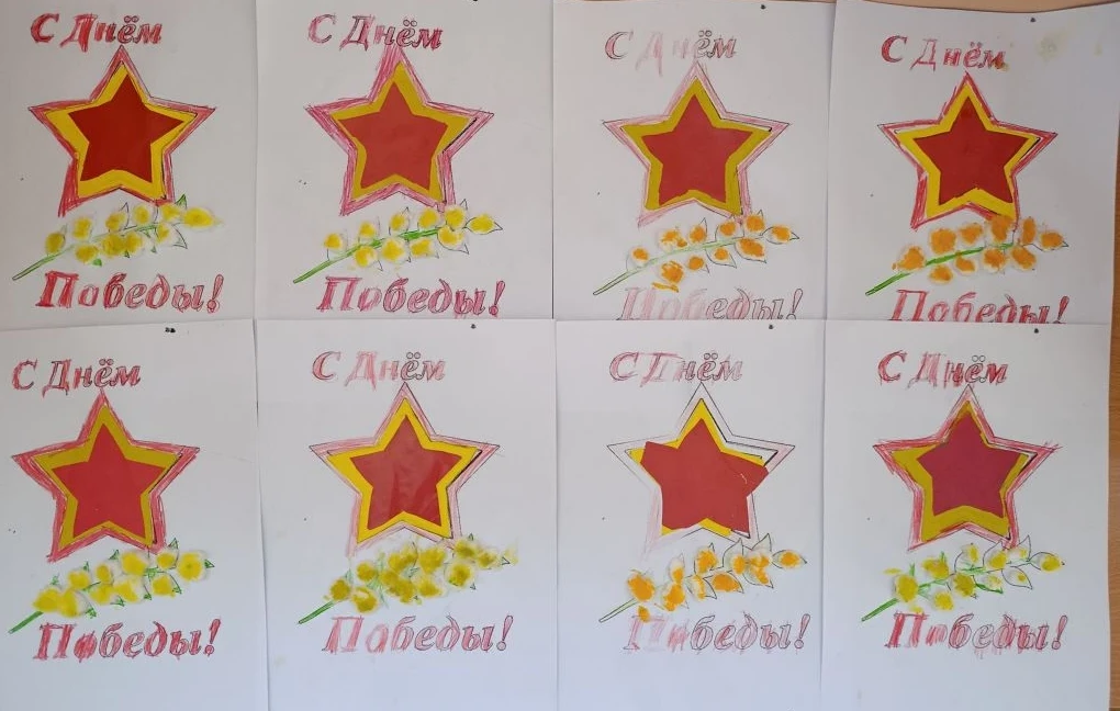 9 мая - праздник Великой Победы! Патриотический настрой был и у воспитанников нашего ДО...