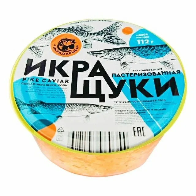 ✨Новинка