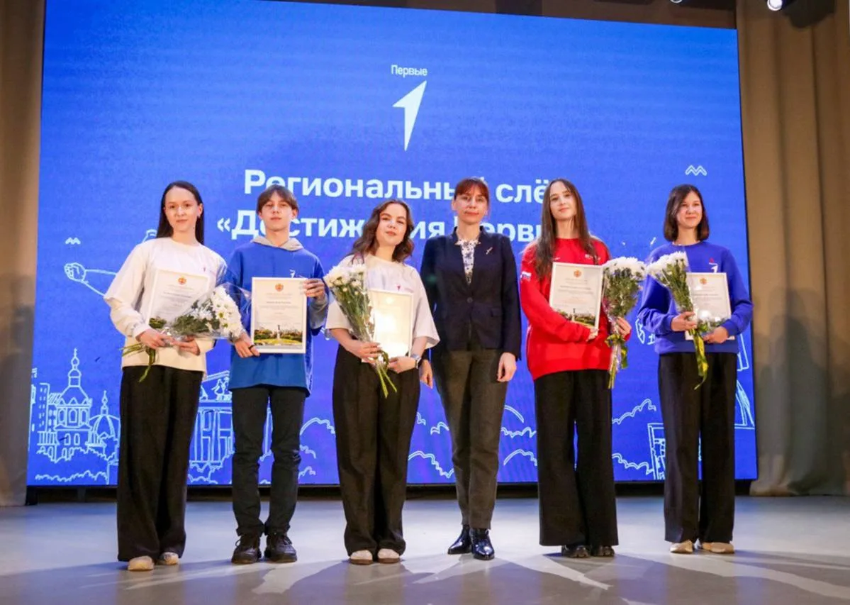 💐Поздравляем Илюхину Е., ученицу #СОШ59Чеб с назначением специальнной стипендии для представителей м