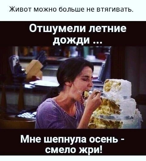 Наш телеграм: https://t.me/votetoprikol90
