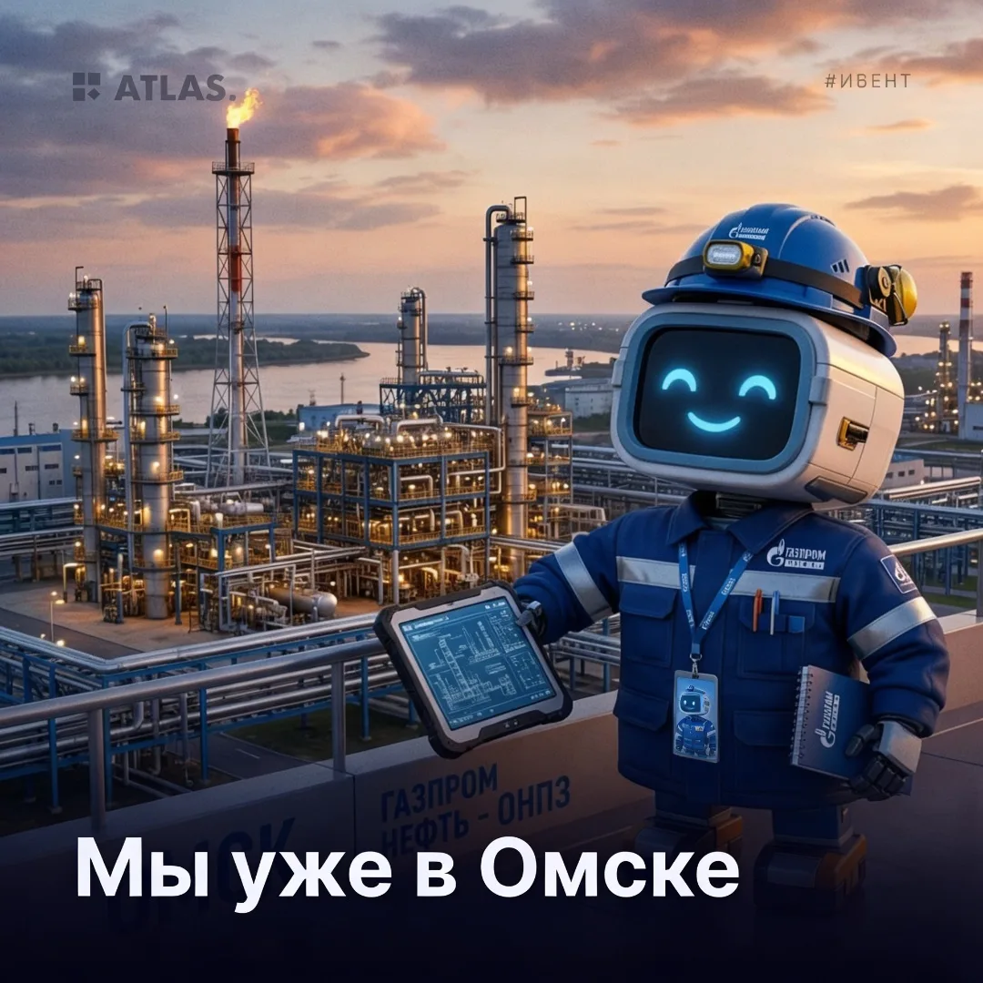 Аккуратно напоминаем: завтра стартует ИТ-Полигон, и мы уже всё привезли, настроили и жд...