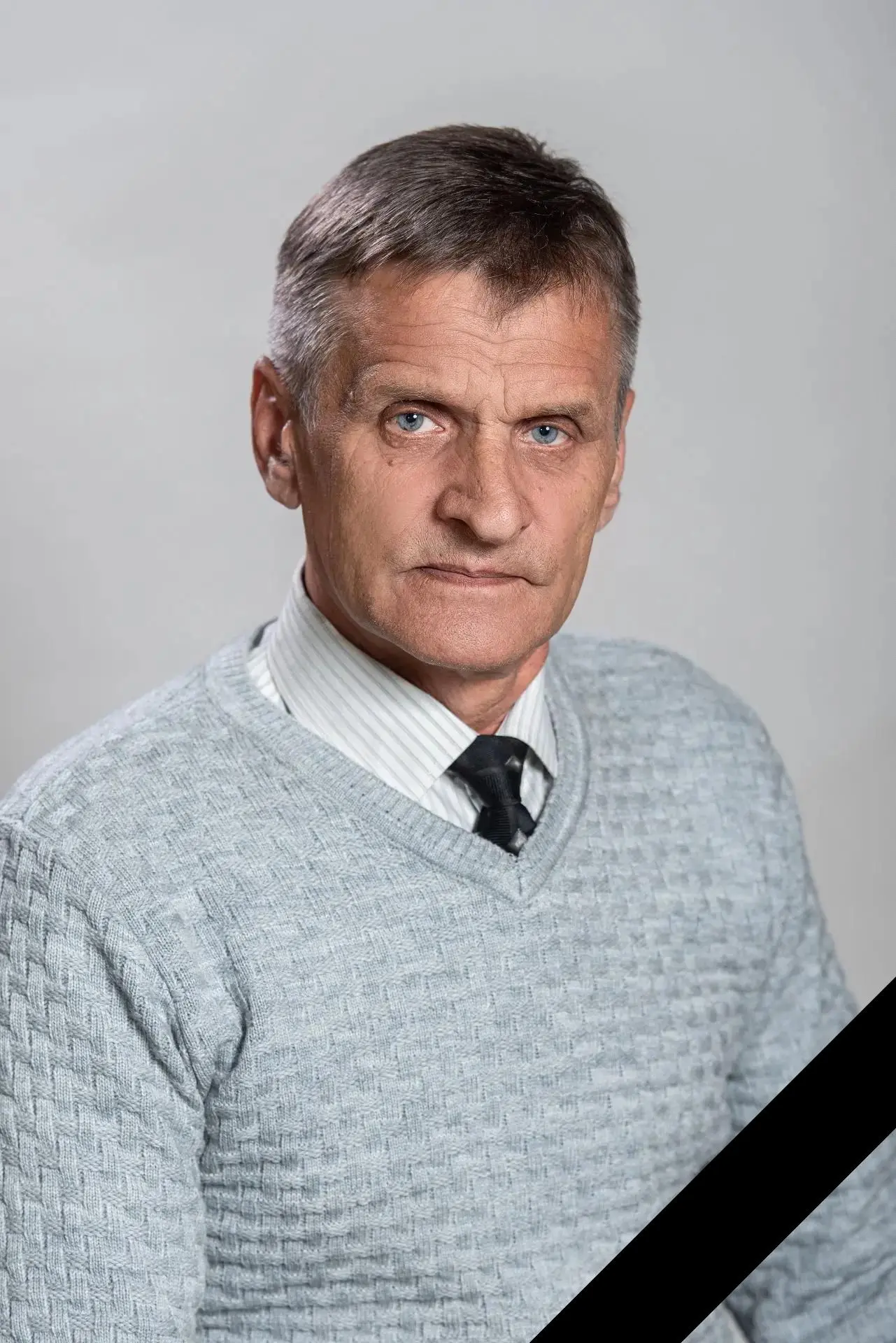СВЕТЛАЯ ПАМЯТЬ