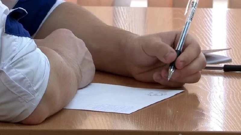 ✍🏼 ЕГЭ закончился провалом для четырёх выпускников: только за вчерашний день их удалил...