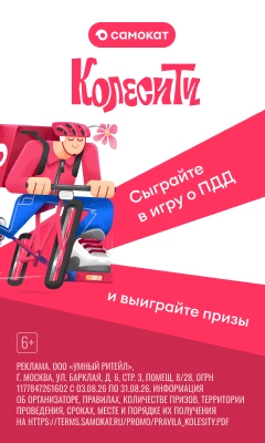 Изображение 2 к публикации «СОНЯ САФАРОВА»