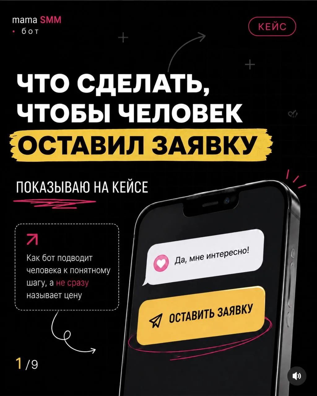 Ну надо же думать головой, а не ж0пой 🫣

Я иногда удивляюсь, реально, как люди не думают наперед и 