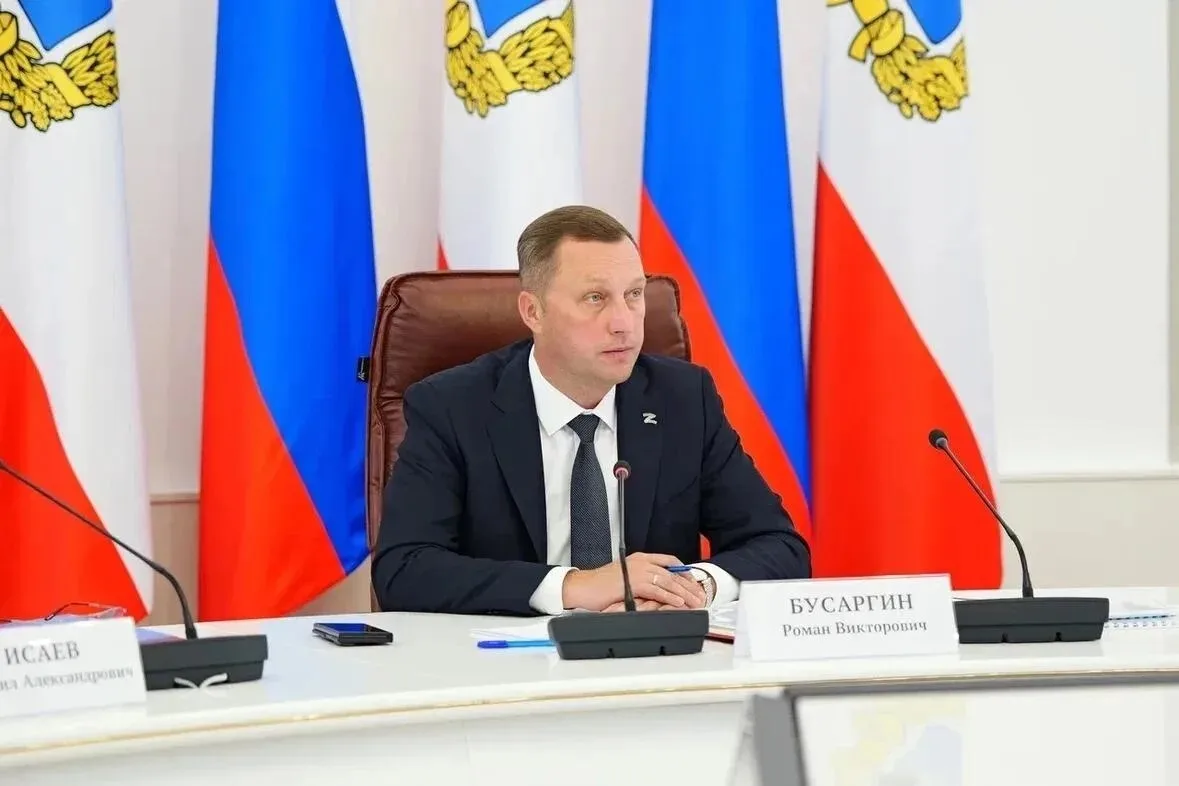 ♟️ Масштабный детский областной турнир по шахматам пройдет осенью этого года. Ранее организовать сор