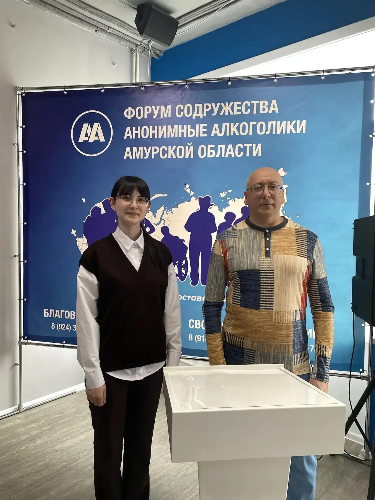 📍В Благовещенске в научной библиотеке имени Муравьева-Амурского состоялся II форум сод...
